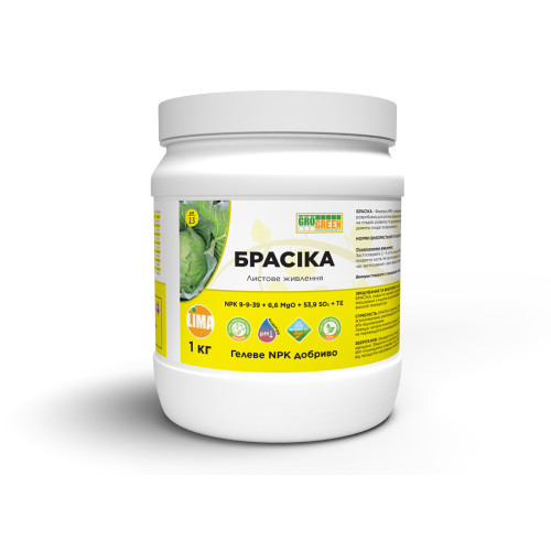 Добриво Гель Брасіка 1 кг 9-9-39+6,6MgO+54SO3+TE ГроГрін | Brassica Gro Green