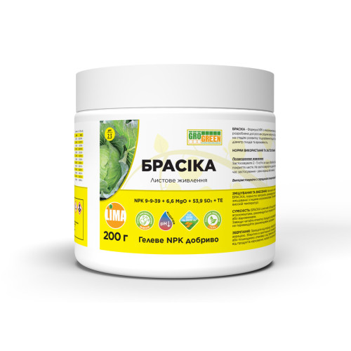 Удобрение Гель Брасика 200 г. 9-9-39+6,6MgO+54SO3+TE ГроГрин | Brassica Gro Green
