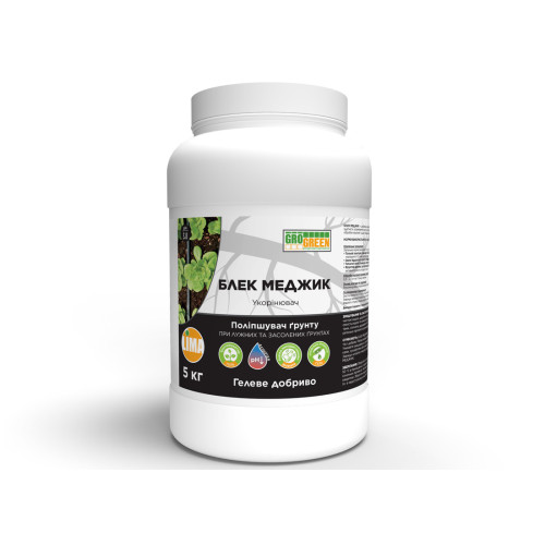 Добриво Гелеве Блек Меджик ГроГрін 5 кг | Black Magic Gro Green