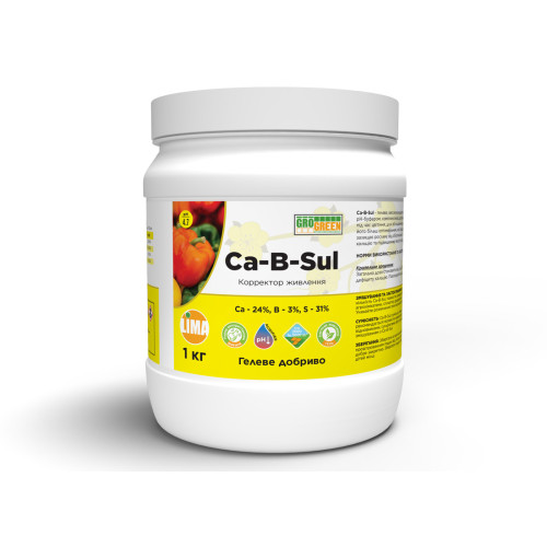 Добриво Гель Ca-B-Sul ГроГрін 1 кг | Gro Green