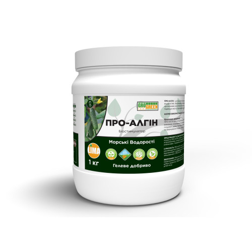 Добриво Гель Про-Алгін ГроГрін 1 кг | Pro-Algin Gro Green