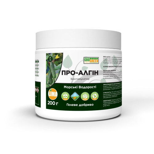 Добриво Гель Про-Алгін ГроГрін 200 г | Pro-Algin Gro Green