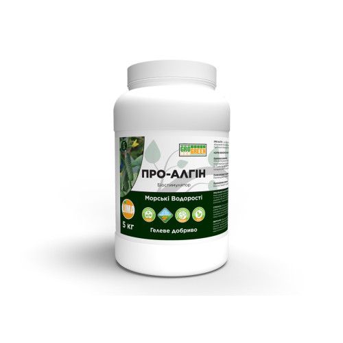 Добриво Гель Про-Алгін ГроГрін 5 кг | Pro-Algin Gro Green