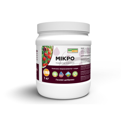 Удобрение Гель Микро (комплекс микроэлементов+глицин) 1 кг ГроГрин | Micro Gro Green