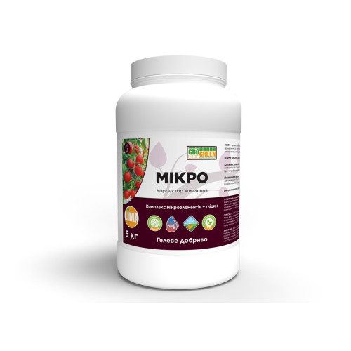 Удобрение Гель Микро (комплекс микроэлементов+глицин) 5 кг ГроГрин | Micro Gro Green
