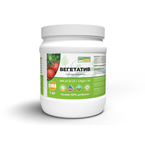 Добриво Гель Вегетатив 1 кг NPK 27-27-27+ 3MgO+ TE ГроГрін | Vegetative Gro Green