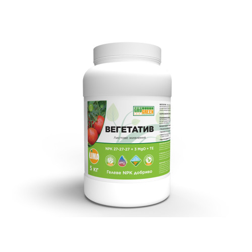 Добриво Гель Вегетатив 5 кг NPK 27-27-27+ 3MgO+ TE ГроГрін | Vegetative Gro Green