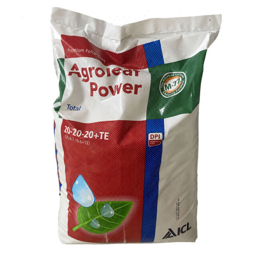 Удобрение Agroleaf Power Total (20-20-20+TE)